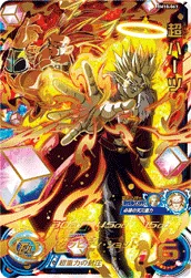 BM10-063 Super Hearts