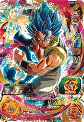 BM10-064 Gogeta: BM