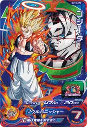 BM10-CP2 Gogeta
