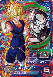 BM10-CP3 Vegito