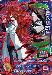 BM10-CP4 Android 21