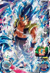 BM10-SEC Gogeta: BM