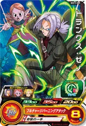 BM11-009 Trunks: Xeno