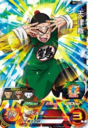 BM11-012 Tien Shinhan