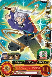 BM11-024 Trunks: Youth