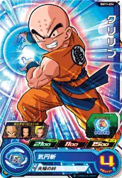 BM11-034 Krillin