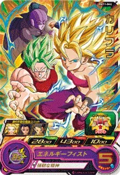 BM11-046 Caulifla