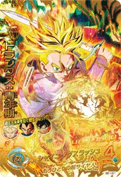 BM11-071 Trunks: Youth