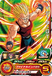 BM12-044 Vegeta: GT