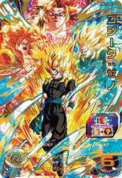 BM12-051 Gogeta: Xeno