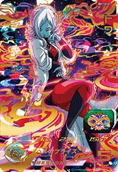 BM2-068 Towa