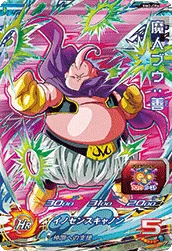 BM2-CP6 Majin Buu: Good