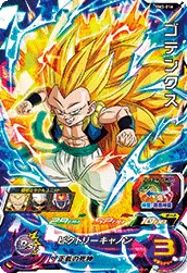 BM3-016 Gotenks
