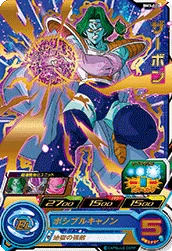 BM3-026 Zarbon