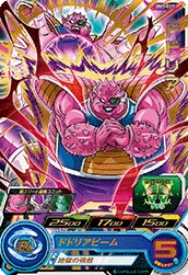 BM3-027 Dodoria