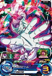 BM3-028 Frieza
