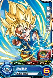 BM3-042 Son Goku: GT
