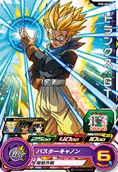 BM3-043 Trunks: GT