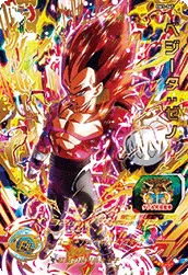 BM3-065 Vegeta: Xeno