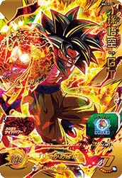 BM3-072 Son Goku: GT