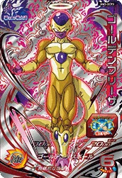 BM3-DCP3 Golden Frieza