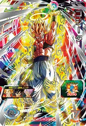 BM3-SEC3 Gogeta