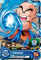 BM4-012 Krillin: Childhood