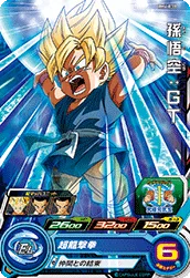 BM4-030 Son Goku: GT