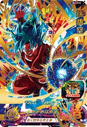 BM4-040 Son Goku