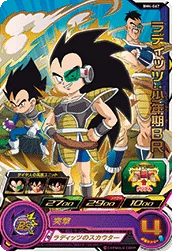 BM4-067 Raditz: Childhood BR