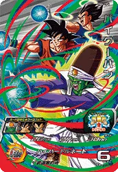 BM4-CP4 Pikkon