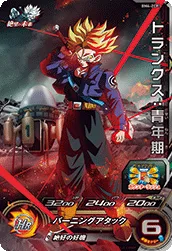 BM4-ZCP1 Trunks: Youth