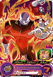 BM5-046 Jiren