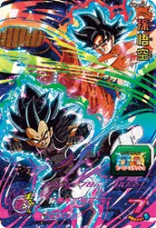 BM5-CP3 Son Goku