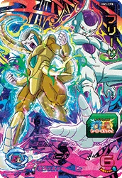 BM5-CP8 Frieza
