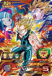 BM5-TCP4 Vegeta: GT