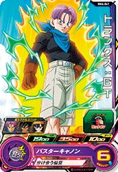 BM6-041 Trunks: GT