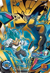 BM6-CP2 Vegeta