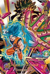 BM6-CP6 Son Goku: BR