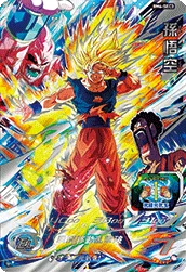 BM6-SEC3 Son Goku