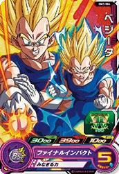 BM7-004 Vegeta