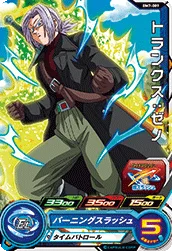 BM7-009 Trunks: Xeno