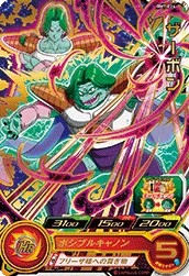 BM7-026 Zarbon