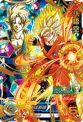BM7-050 Son Goku