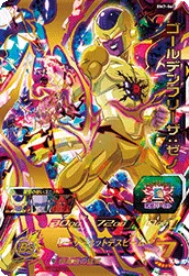 BM7-060 Golden Frieza: Xeno