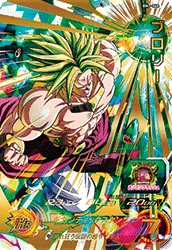 BM7-066 Broly