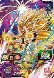 BM7-CP4 Gotenks