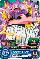 BM8-008 Majin Buu: Good