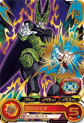 BM8-038 Cell