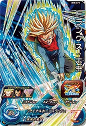 BM8-CP3 Trunks: Future